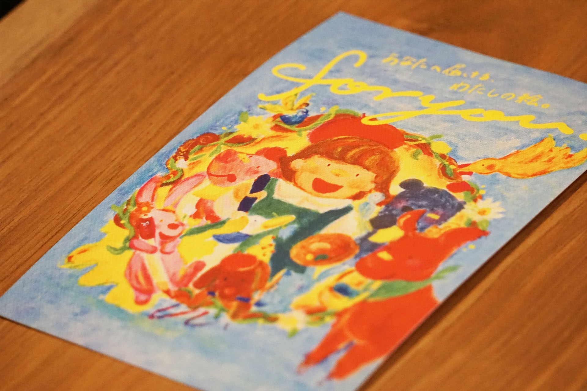 神戸市中央区でチラシや表紙デザインのイラスト作成の依頼をするなら「ちばいぶき」へ。